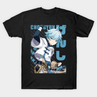 Genshin Impact - Chongyun T-Shirt